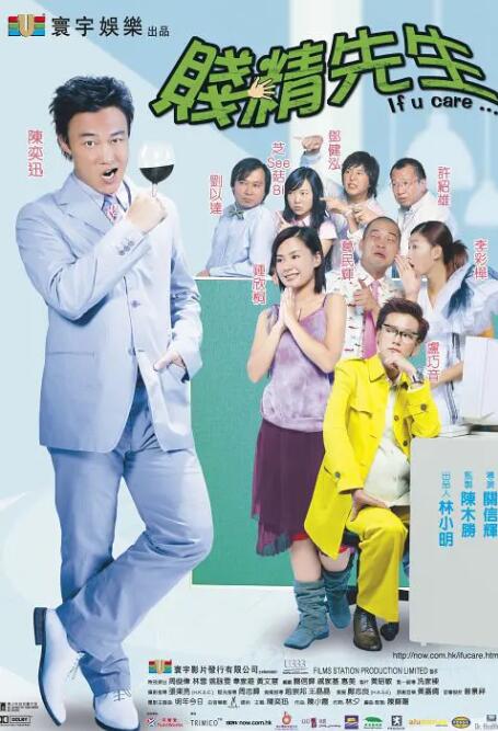 精品一区二区在线观看