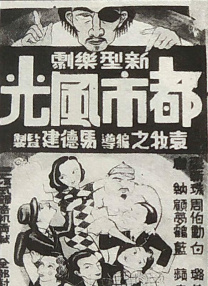 精品一区二区在线观看