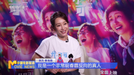 精东影业在线观看